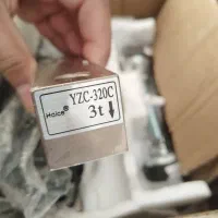 باسکول آهنی نیسان کش کاملن نو|ماشینآلات صنعتی|کرمان, |دیوار