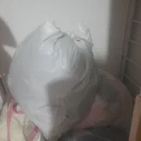 لباس رایگان