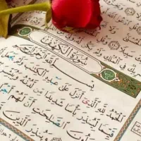 س  ر ک ت ا ب