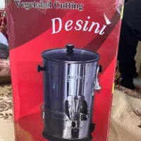 سبزی خوردکنی