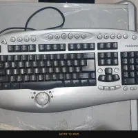 کامپیوتر|رایانه رومیزی|قدس, شهر‌قدس|دیوار