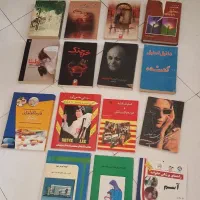 کتاب رمان و فارماکولوژی