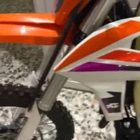 تریل برمودا 250 yb