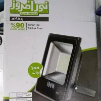 فروش عمده و خرده لوازم روشنایی ساختمان