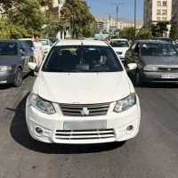 ساینا1401