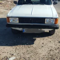 وانت پیکان 90