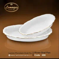 افر ویژه چینی لمون قیمت استثنایی|ظروف سرو و پذیرایی|اصفهان, تیران|دیوار