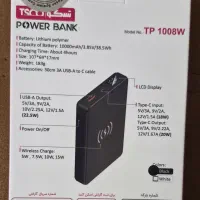 پاوربانک تسکو