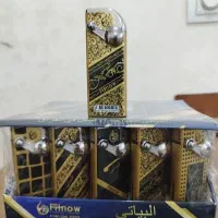 فندک های برند مارک برنالی و البیاتی درجه 1