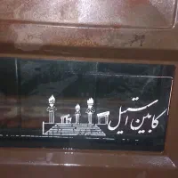 بخاری گازی کابین استیل