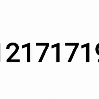 912.17.17.19.1