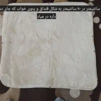 پتو خارجی|اسباب و اثاث بچه|تنکمان, |دیوار