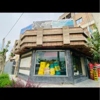 ملات نسوز و سیمان نسوز و خاک نسوز و گروت
