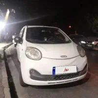 ام وی ام ۱۱۰ s مدل ۹۶ کامفورت بدون رنگ
