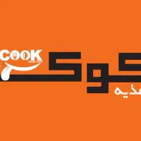 استخدام پیک موتوری فست فود|استخدام خدمات فروشگاه و رستوران|تهران, گلستان (شهرک راه آهن)|دیوار