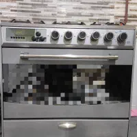 گازفردار