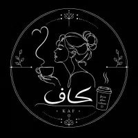 باریستا و ویتر خانم شیفت صبح و شب