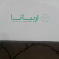 کرم اربیانا ضدچروک و توالت فرنگی