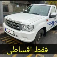 کارون/پادرپلاس/اقساط بانکی/تحویل فوری درجا