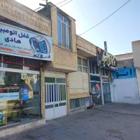 فروش خونه.فروش ملک ۱۵۰متر.خونه فروشی.ملک|فروش مغازه و غرفه|قوچان, |دیوار