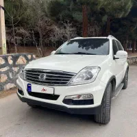 سانگ یانگ رکستون دبلیو