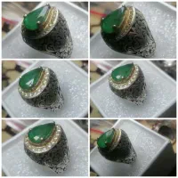 زمرد طبیعی اصل|جواهرات|قم, نیروگاه|دیوار