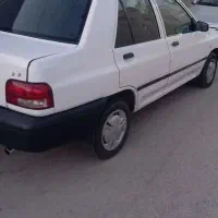 ماشین