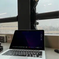 MacBook Pro 2015 /256g رام ۸|رایانه همراه|یزد, |دیوار