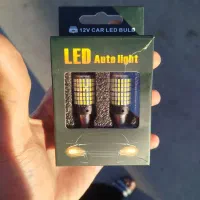 وسایل ماشین