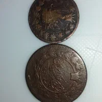 صد دینار و 50 دینار1296 رایج مملکت ایران|کلکسیون سکه، تمبر، اسکناس|اسفراین, |دیوار