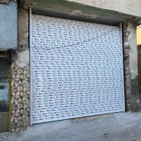 فروش و نصب و خدمات کرکره برقی در ساری