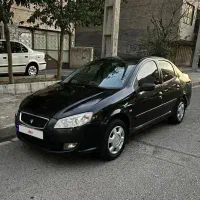 رانا Lx فول ۹۳