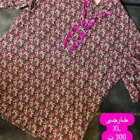 لباس stock|حراج|کرج, گلشهر|دیوار