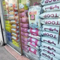 ا برنج هندی و پاکستانی و محلی (عرضه با کالا برگ )