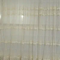 پرده پذیرایی