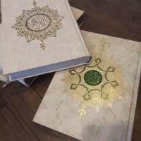 دو جلد کتاب قرآن