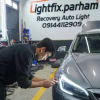 شفاف سازی و ریکاوری چراغ خودرو پرهام
