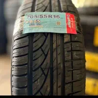 لاستیک کویرتایر