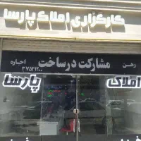 ویلایی-عبدالمطلب-یاس-16