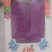 حوله تن پوش