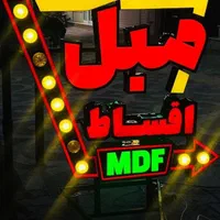 لایت باکس/ تابلو اروپایی