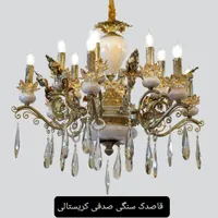 لوستر با اقساط ۱۲ ماهه|لوستر و چراغ آویز|اردبیل, |دیوار