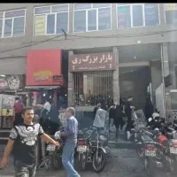 اجاره مغازه بازار بزرگ ری،روی پله ورودی|اجارهٔ مغازه و غرفه|ری, سرتخت|دیوار