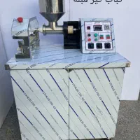 سیخ شور|کافی‌شاپ و رستوران|فیروزآباد (لرستان), |دیوار