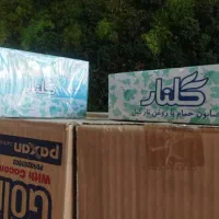 فروش ویژه انواع شوینده‌ و صابون کف قیمت|مواد شوینده و دستمال کاغذی|قم, حاج زینل|دیوار