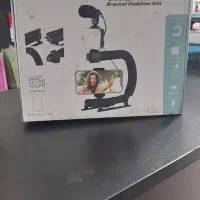 لرزشگیر گیمبال استابلایزر (مناسب گوشی و دوربین)