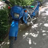 تریل ۸۹ خانگی