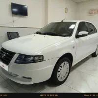 سورن پلاس موتور جدید xu7p 1403