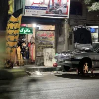 مکانیکی وجلوبندی سیار