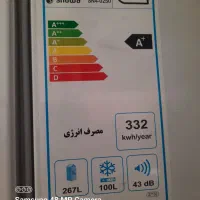 یخچال فریزر|یخچال و فریزر|شاهین‌شهر, عطار|دیوار